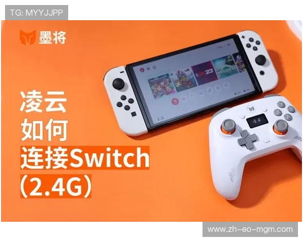 墨将凌云如何利用手机畅玩各种精彩游戏的攻略与推荐