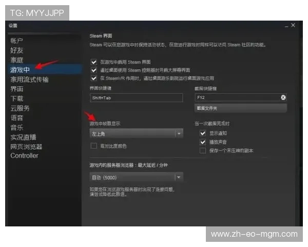 ntdll.dll导致游戏闪退的常见原因及解决方法分析 ntdll.dll导致游戏闪退的常见原因及解决方法分析